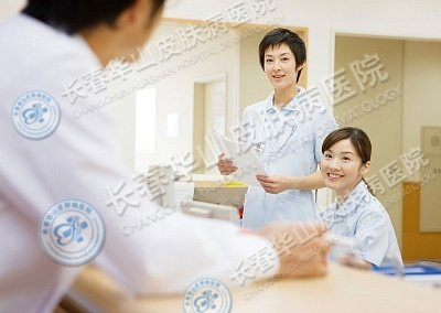 泛发性脓疱型银屑病症状